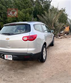 شێڤرۆلێت تراڤێرس